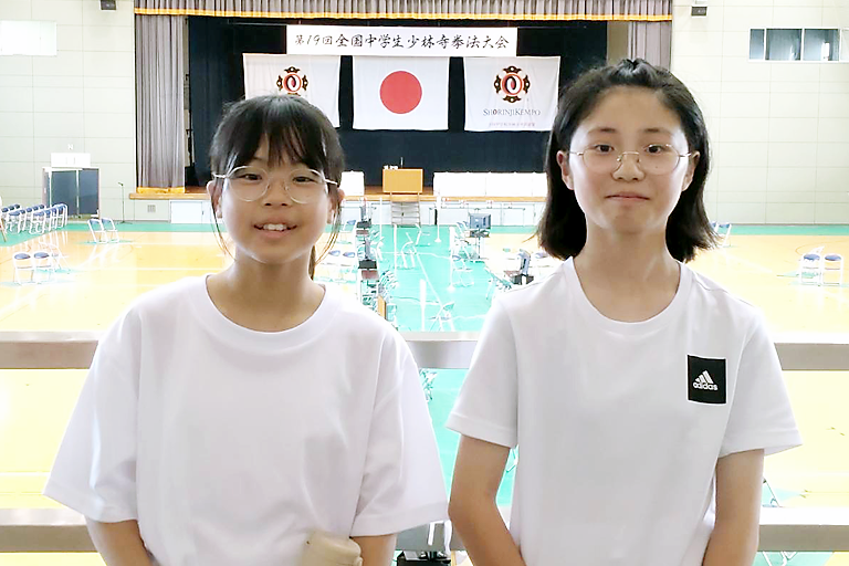 第１９回全国中学生少林寺拳法大会開催のご報告（令和７年８月２日～３日：宮崎県都城市）